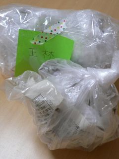 りんごの冷蔵保存-レシピのメイン写真