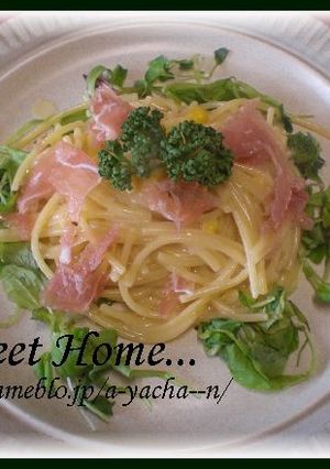 市販のコーンクリームで生ハムパスタ☆-レシピのメイン写真