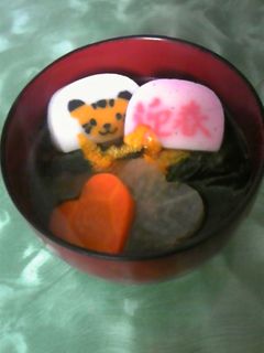 圧力鍋で醤油のお雑煮-レシピのメイン写真