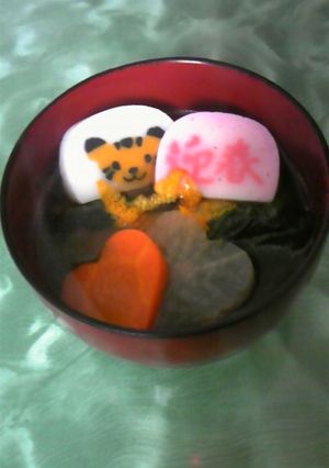 圧力鍋で醤油のお雑煮-レシピのメイン写真