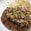 豚とごぼうの和風おろしハンバーグ