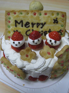 クリスマスケーキ★-レシピのメイン写真