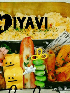 ☆ウインナ-のピザ風!?☆お弁当にも-レシピのメイン写真
