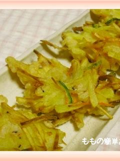 簡単☆じゃが芋☆かき揚げ♪-レシピのメイン写真