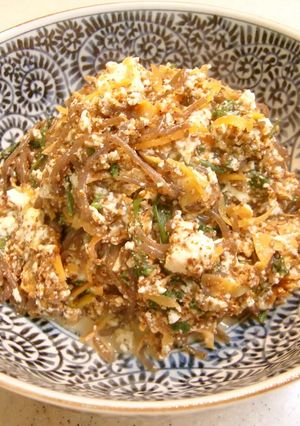 ゴマの風味がめっちゃ美味しい!<白和え>-レシピのメイン写真