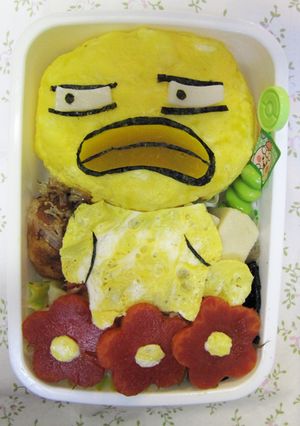 キャラ弁　ヒゲぴよ-レシピのメイン写真