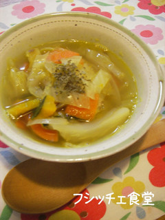 カラフル野菜たっぷりスープ✿-レシピのメイン写真