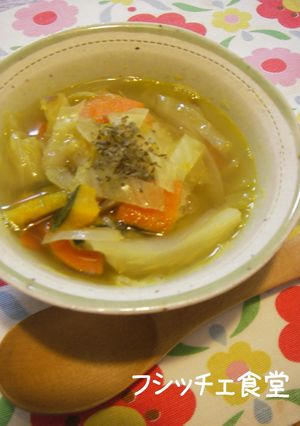 カラフル野菜たっぷりスープ✿-レシピのメイン写真