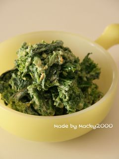 菜花のマヨネーズ和え♪-レシピのメイン写真