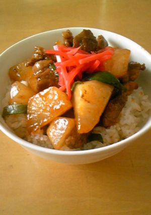 ラ・ム～丼-レシピのメイン写真