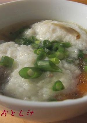 大分の郷土料理+山芋のおとし汁-レシピのメイン写真