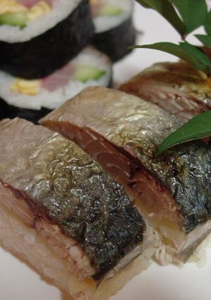 焼き鯖寿司*｀0´*-レシピのメイン写真