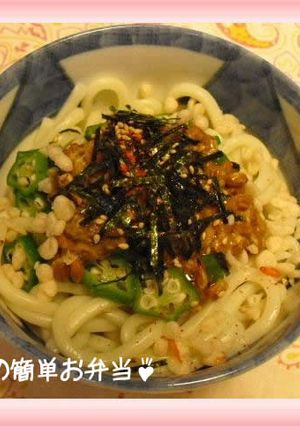 簡単☆オクラ納豆さぬきうどん♪-レシピのメイン写真
