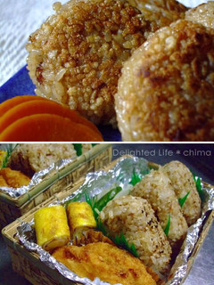 居酒屋風☆焼きおにぎり-レシピのメイン写真