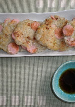 おさかなのソーセージ入りおやき-レシピのメイン写真