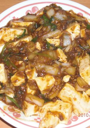 簡単☆甘辛肉味噌豆腐-レシピのメイン写真
