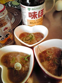 なめ茸withおろしポン酢。-レシピのメイン写真