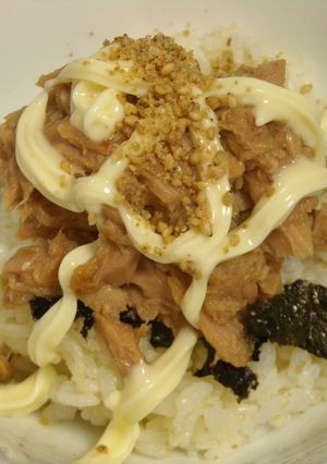 ツナマヨネーズ甘辛丼-レシピのメイン写真