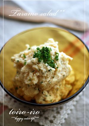 ちょっぴり和風なタラモサラダ♪-レシピのメイン写真