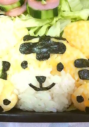ωキャラ弁ω2010干支→＊とら＊-レシピのメイン写真