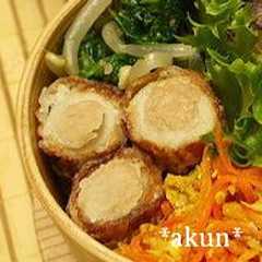 รูปของ お弁当にどうぞ。ちくわのツナマヨ詰め焼