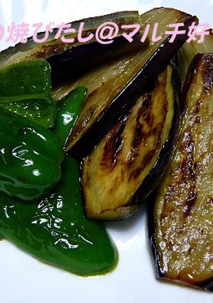 毎日食べたいお惣菜～ナスの焼きびたし☆-レシピのメイン写真