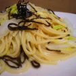 塩こんぶで✿白菜の塩バターパスタ