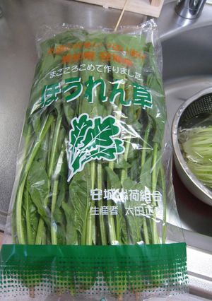 超長持ち！★葉物野菜の延命法-レシピのメイン写真