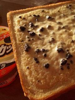 アイスふっくらトースト♪ アイスふっくらトースト♪