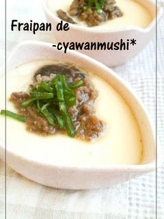 フライパンde作る!簡単茶碗蒸し♪-レシピのメイン写真