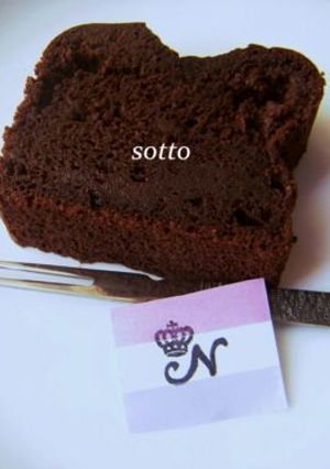■生チョコ仕立てのバナナショコラ■-レシピのメイン写真