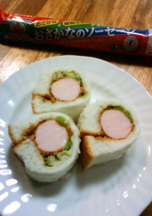 ソーセージdeロールカツサンド♪-レシピのメイン写真