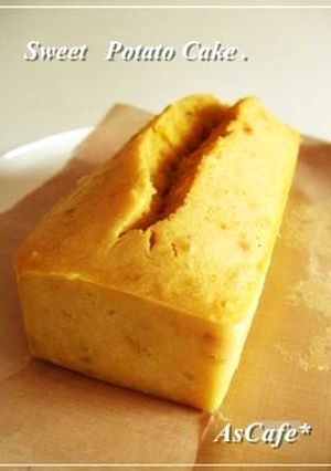 ＊しっとりずっしり♪おいものｹｰｷ＊-レシピのメイン写真