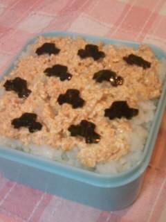 ★お弁当に♡簡単鮭マヨのり弁★-レシピのメイン写真