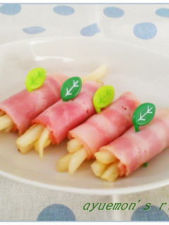 冷凍ポテトdeくるくるベーコン巻き-レシピのメイン写真