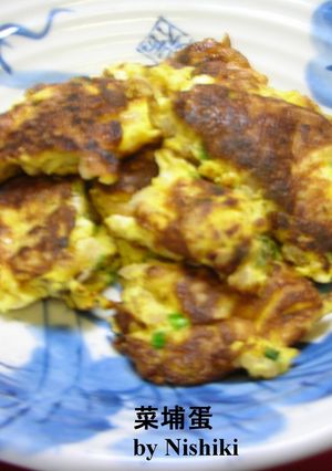 台湾家庭料理☆切干大根＆玉子の炒め-レシピのメイン写真