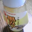 甘味料を最後まで使いましょう
