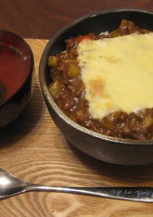 めちゃうま!!とろ～りカレー丼★-レシピのメイン写真