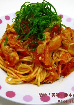 簡単！美味☆豚キムトマトパスタ-レシピのメイン写真