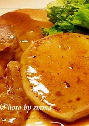 ＤＡＩＫＯＮステーキ-レシピのメイン写真