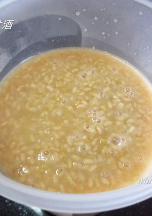 発芽玄米麹で★マクロビ的自家製甘酒-レシピのメイン写真