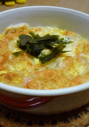 簡単☆おもちと魚ニソのグラタン風-レシピのメイン写真