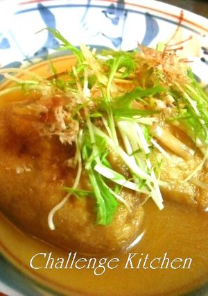 おさかなのソーセージでイタリアン餅巾着♪-レシピのメイン写真