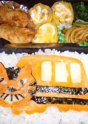 ネコバス-レシピのメイン写真