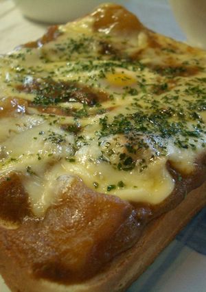 トロッ♪トロ♪カレーチーズたまマヨ-レシピのメイン写真