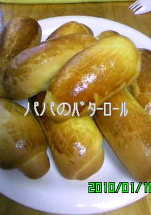 ﾊﾞﾀｰﾛｰﾙ-レシピのメイン写真