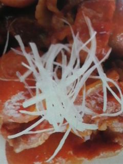 里芋と豚肉の中華煮♪冷凍里芋でも-レシピのメイン写真