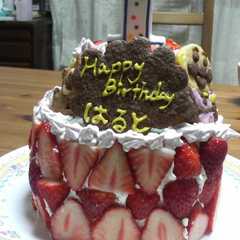 รูปของ 豪華１ｓｔバースデーケーキ☆