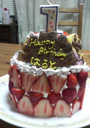 豪華1stバースデーケーキ☆-レシピのメイン写真