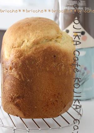 HB☆ブリオッシュ食パン-レシピのメイン写真
